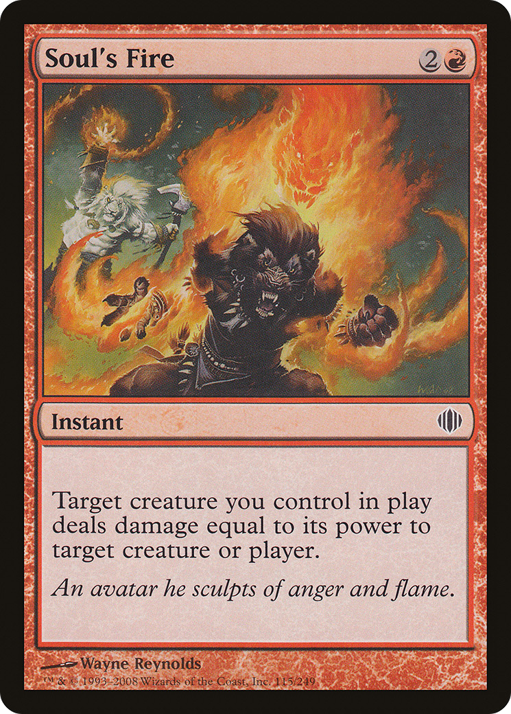 Soul's Fire (ALA-115) - Shards of Alara Foil