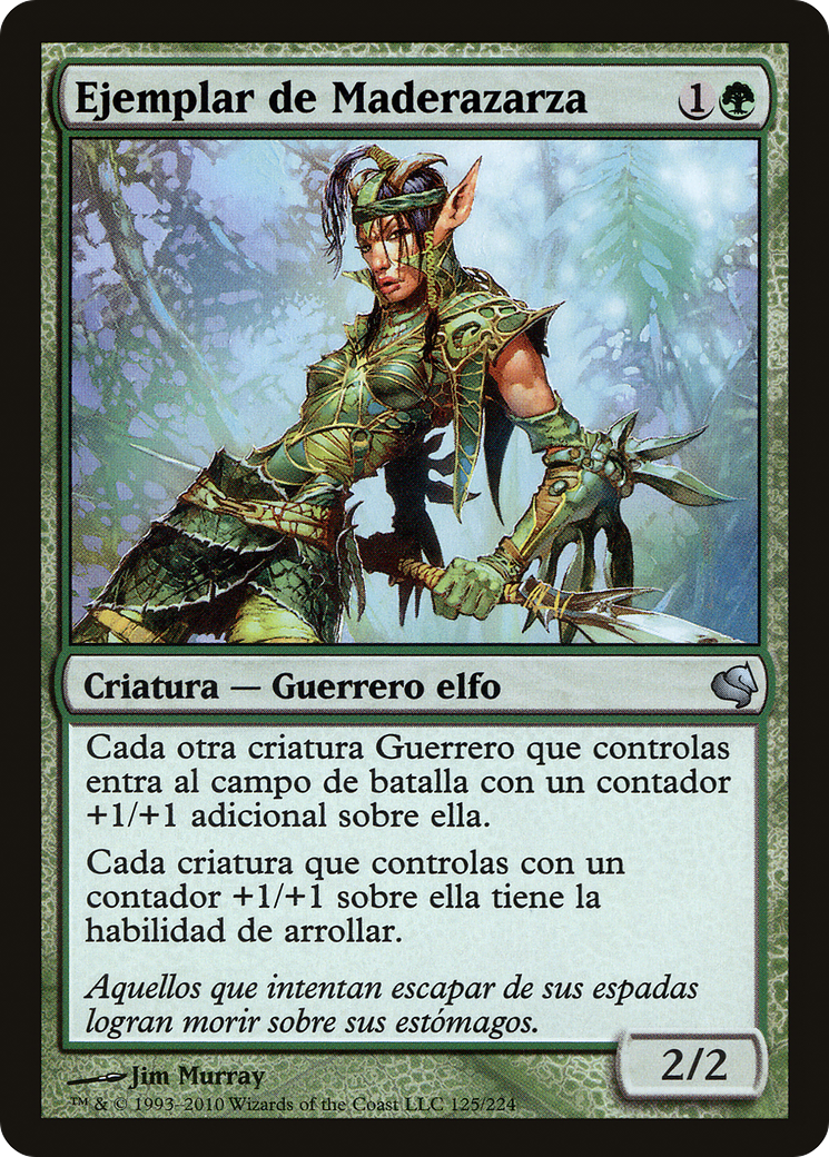Bramblewood Paragon (Spanish) - "Ejemplar de Maderazarza" (PS11-125) - Salvat 2011