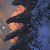 Mountain // Mountain (AAFR-059) - Adventures in the Forgotten Realms Art Series (Borderless) Foil