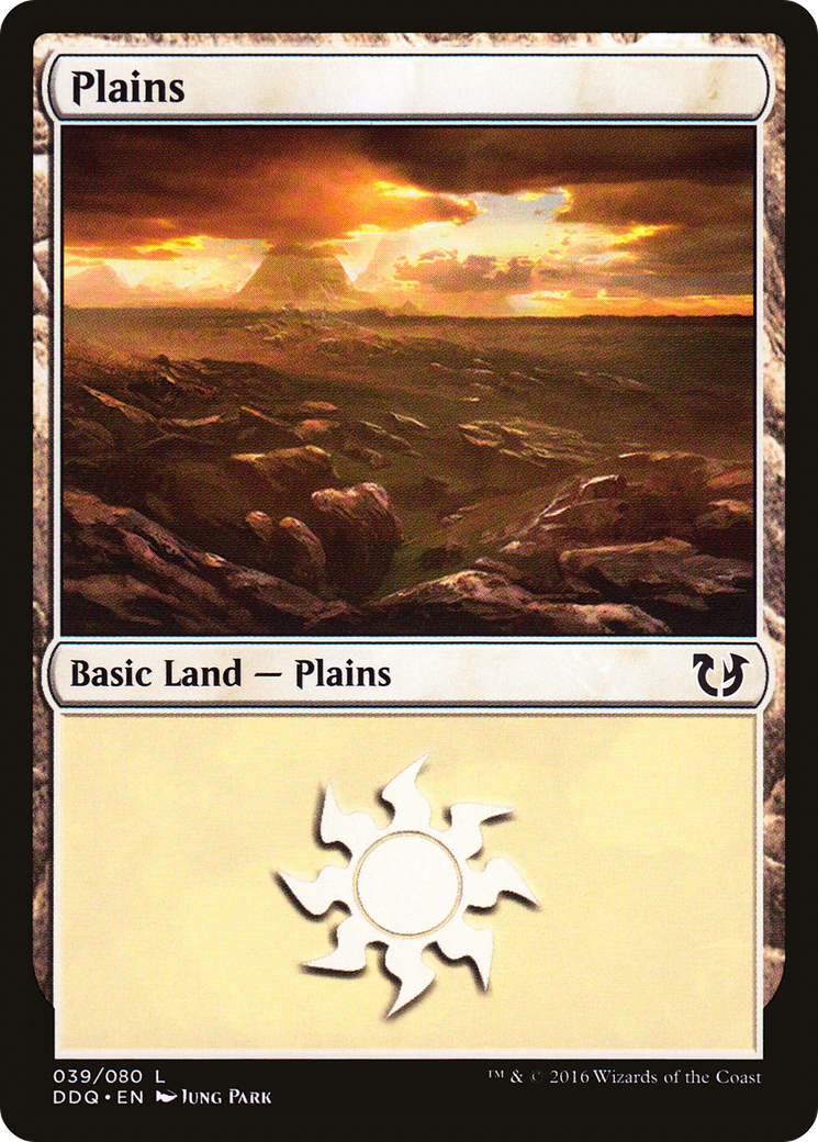 Plains (039) (DDQ-039) - Duel Decks: Blessed vs. Cursed