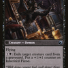 Heirloom Mirror (MID-105) - Innistrad: Midnight Hunt: (Double Faced Transform)
