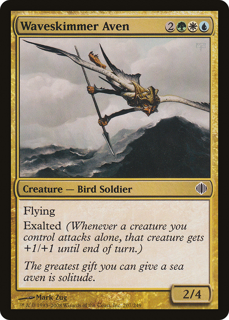 Waveskimmer Aven (ALA-207) - Shards of Alara