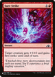 Sure Strike (LIST-118/259) - The List