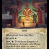 Ojer Taq, Deepest Foundation (Showcase) (LCI-314) - The Lost Caverns of Ixalan: (Showcase)