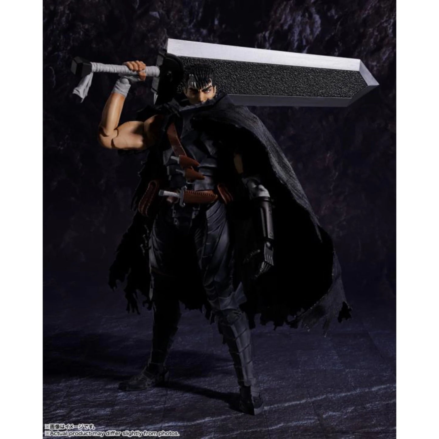 S.H.Figuarts - Berserk: Guts (Beserker Armor)