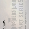 Urza, Prince of Kroog // Urza, Prince of Kroog (ABRO-043) - The Brothers' War Art Series (Borderless) Foil