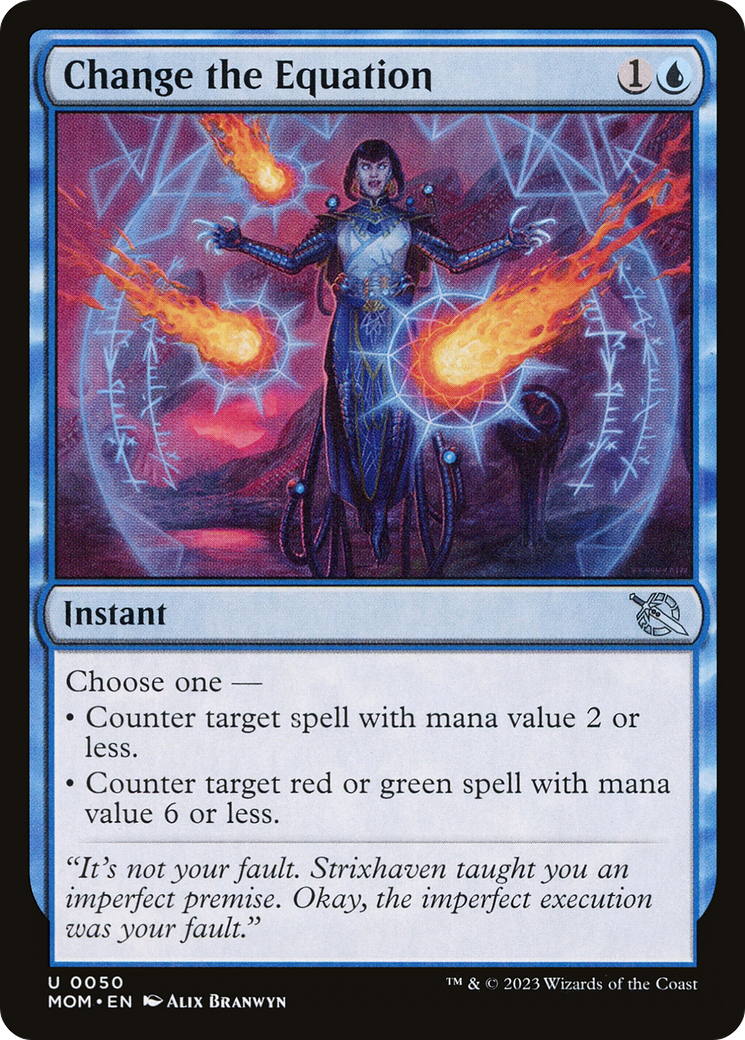 Change the Equation (MOM-050) - March of the Machine Foil