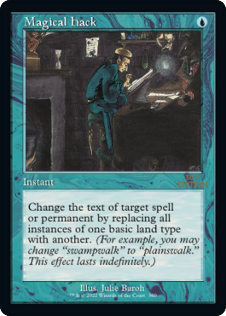 Magical Hack (Retro Frame) (30A-360) - 30th Anniversary Edition