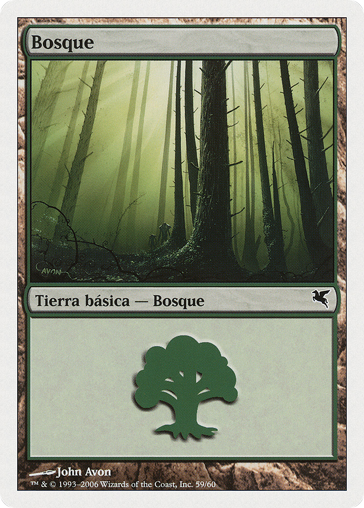 Forest (Spanish) - "Bosque" (B59) (PSAL-B59) - Salvat 2005