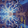 Omniscience // Omniscience (AWOE-068) - Wilds of Eldraine Art Series (Borderless) Foil