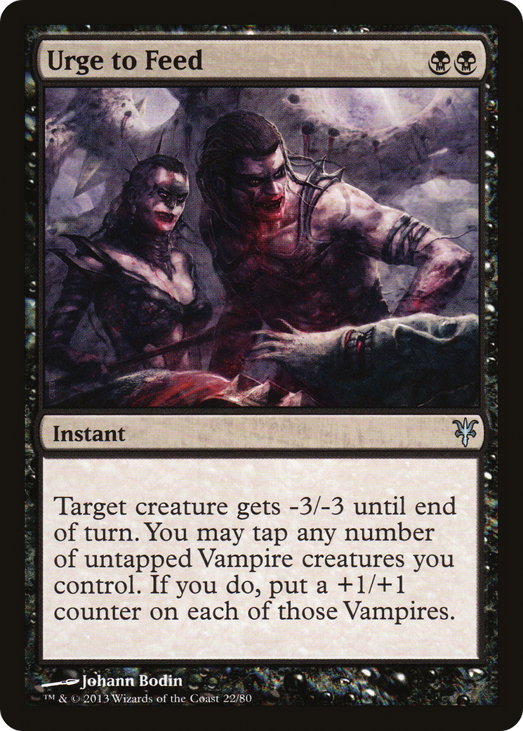 Urge to Feed (DDK-022) - Duel Decks: Sorin vs. Tibalt
