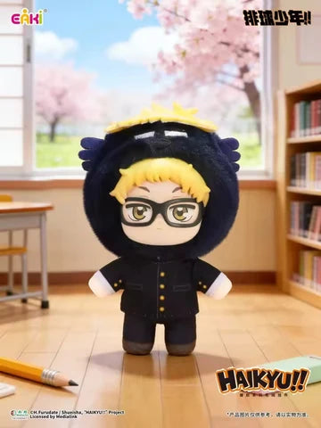 EAKI - Haikyu!! Mascot Pendant Plush Blind Box