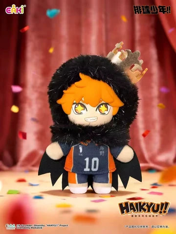 EAKI - Haikyu!! Mascot Pendant Plush Blind Box