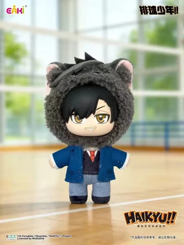 EAKI - Haikyu!! Mascot Pendant Plush Blind Box