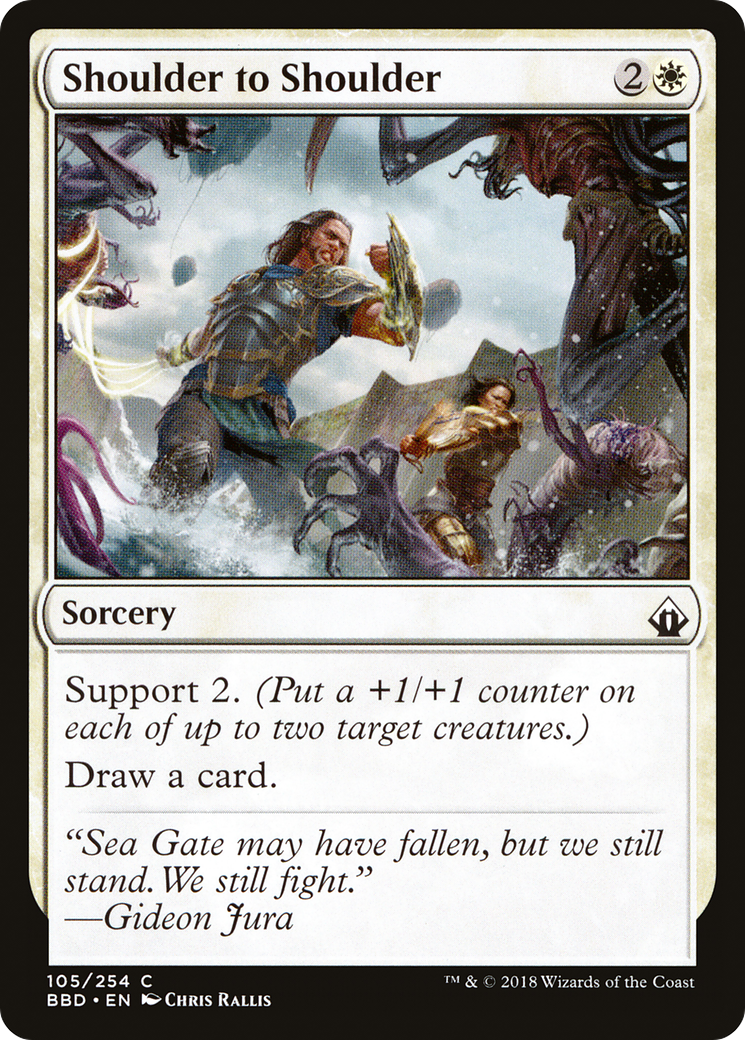 Shoulder to Shoulder (BBD-105) - Battlebond