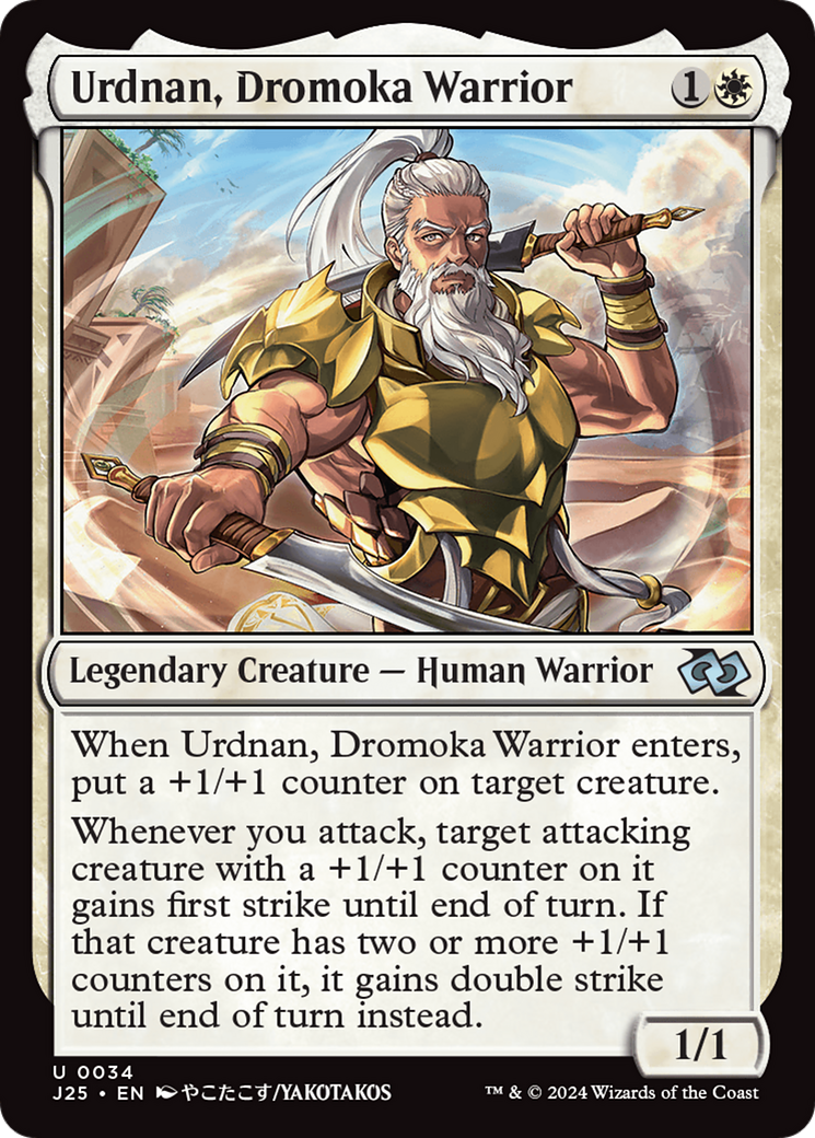 Urdnan, Dromoka Warrior (Anime) (J25-034) - Foundations Jumpstart
