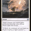 Sejiri Shelter (ZNR-037) - Zendikar Rising
