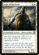 Aegis of the Gods (JOU-001) - Journey into Nyx: (enchantment)