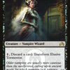 Elusive Tormentor (BABP-108) - Shadows over Innistrad Promos: (Double Faced Transform) Foil