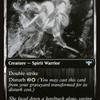 Twinblade Geist (DBL-307) - Innistrad: Double Feature: (Double Faced Transform) Foil