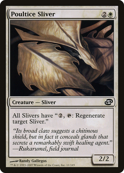 Poultice Sliver [Planar Chaos]