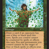 Secret Lair Drop: Back in My Day! - Non-Foil Edition