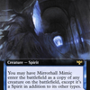 Mirrorhall Mimic (Extended Art) (VOW-361) - Innistrad: Crimson Vow: (Extended Art, Double Faced Transform)