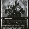 Wedding Announcement (DBL-312) - Innistrad: Double Feature: (Double Faced Transform) Foil