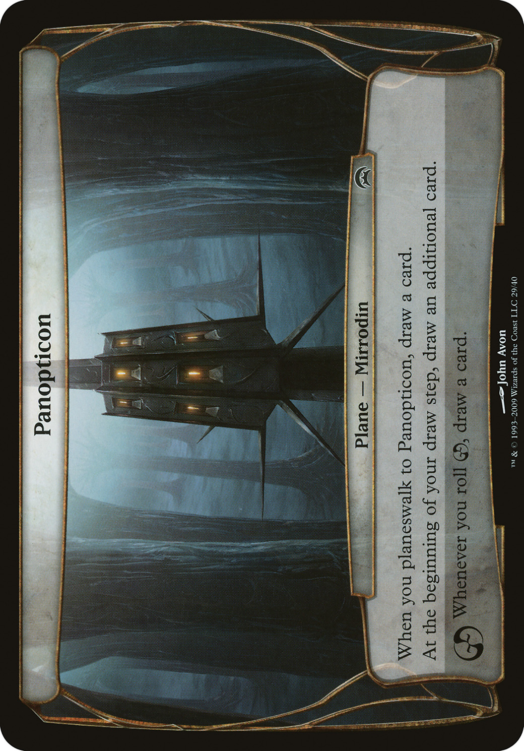 Panopticon (Planechase) (OVER-) - Planechase Planes