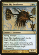 Simic Sky Swallower (DIS-) - Dissension