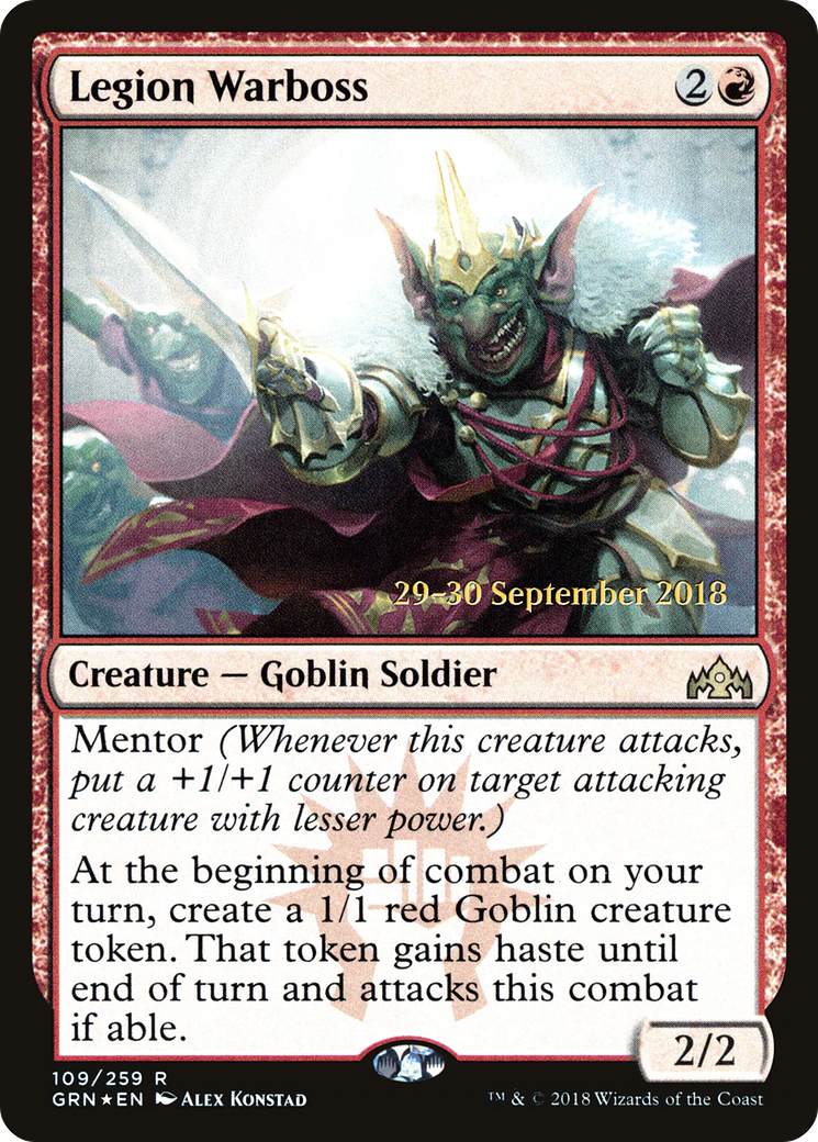 Legion Warboss (PRE-109) - Guilds of Ravnica Promos Foil