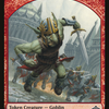 Soldier // Goblin (TGK1-006) - GRN Guild Kit Tokens