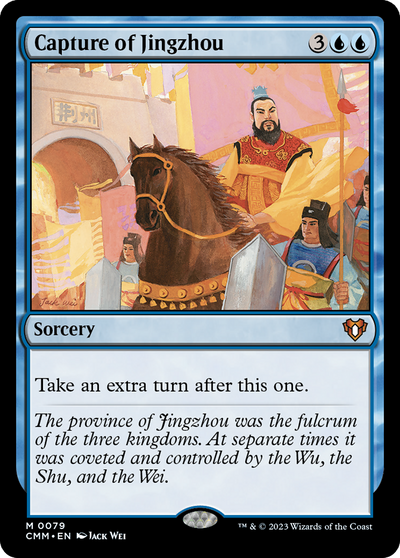 Capture of Jingzhou (CMM-079) - Commander Masters