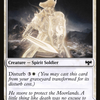 Drogskol Infantry (VOW-010) - Innistrad: Crimson Vow: (Double Faced Transform)