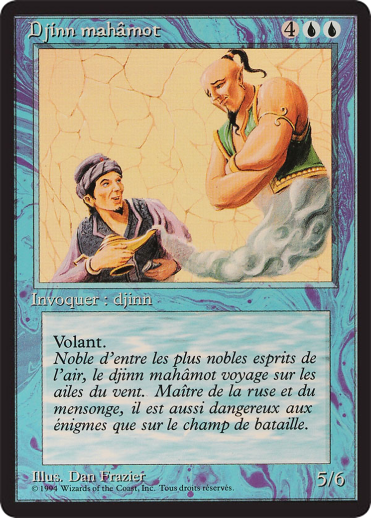 Mahamoti Djinn (FBB-) - Foreign Black Border