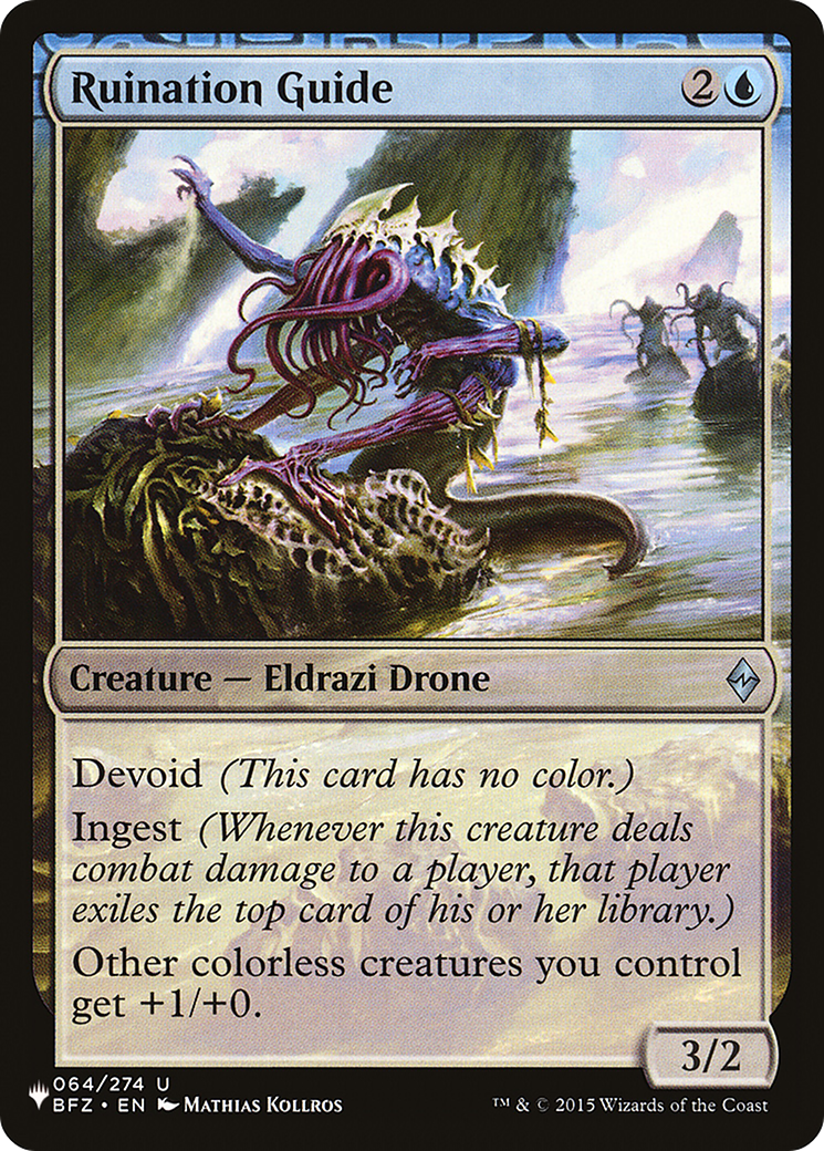 Ruination Guide (LIST-064/274) - The List: (devoid)