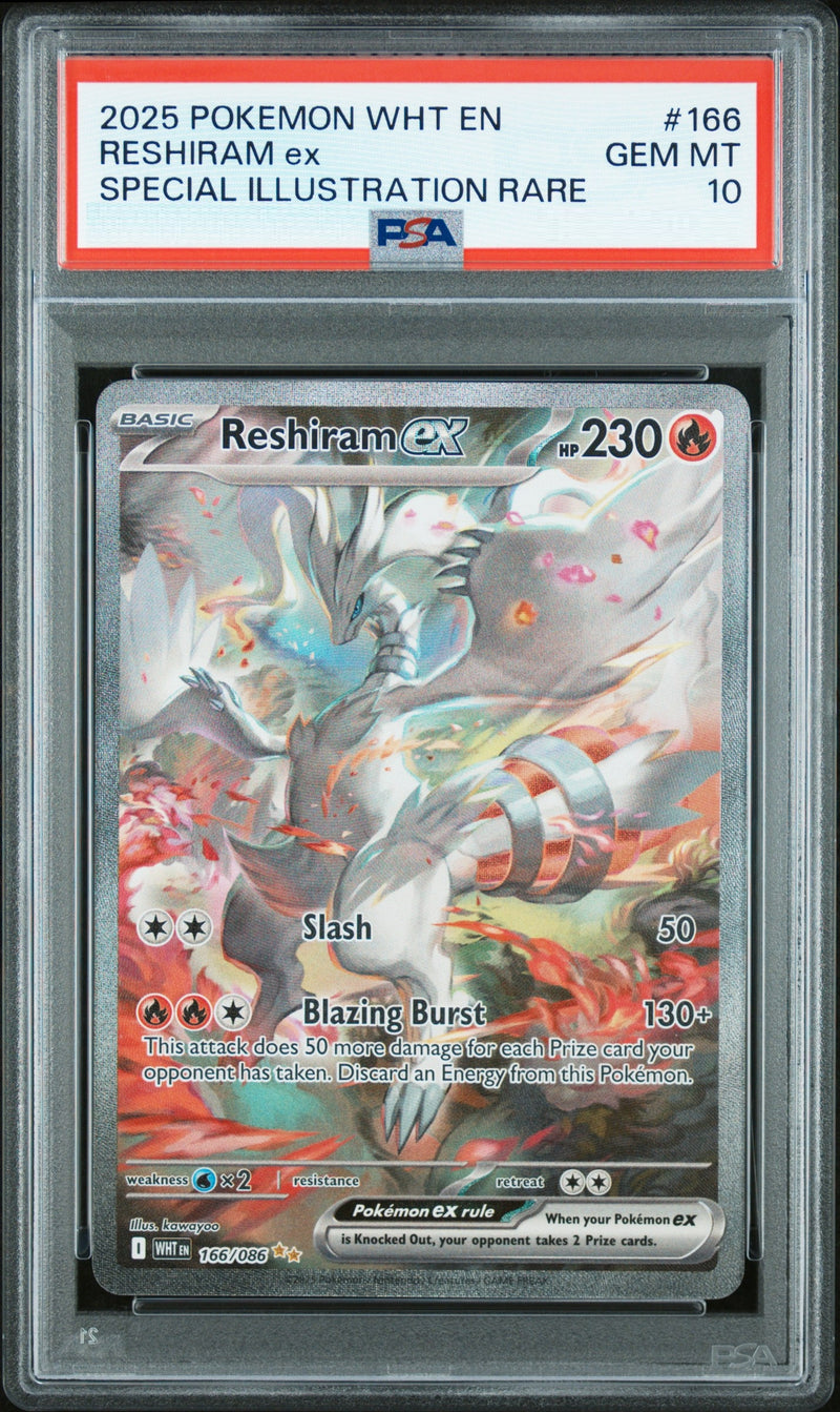 RESHIRAM ex SPECIAL ILLUSTRATION RARE