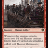 Hanweir Garrison [Innistrad Remastered]