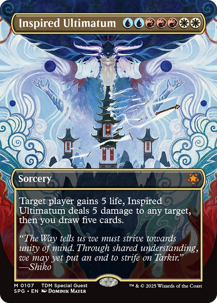 Inspired Ultimatum (Borderless) (SPG-107) - Special Guests (Borderless)