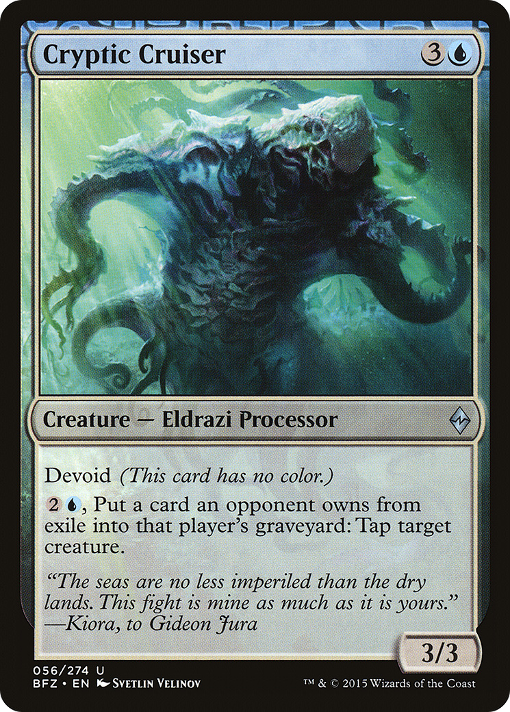 Cryptic Cruiser (BFZ-056) - Battle for Zendikar: (devoid)