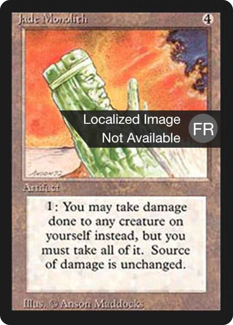 Jade Monolith (FBB-) - Foreign Black Border