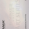 Walking Bulwark // Walking Bulwark (ADMU-058) - Dominaria United Art Series (Borderless)