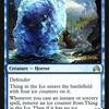 Thing in the Ice (PRE-092) - Shadows over Innistrad Promos: (Double Faced Transform) Foil