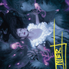 Neva, Stalked by Nightmares // Neva, Stalked by Nightmares (AWOE-030) - Wilds of Eldraine Art Series (Borderless)