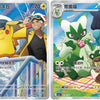 Pokémon TCG: Gem Pack Booster - Volume Five (Official Pokémon Chinese Product)