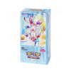 Pokémon TCG: Gem Pack Box - Volume Two (Chinese)