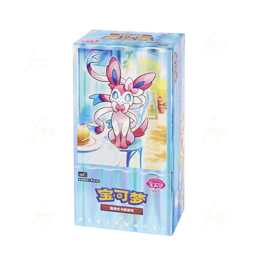 Pokémon TCG: Gem Pack Box - Volume Two (Chinese)