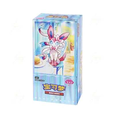 Pokémon TCG: Gem Pack Box - Volume Two (Chinese)
