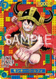 Monkey.D.Luffy [One Piece Day] P-110 | One Piece Japanese Promo