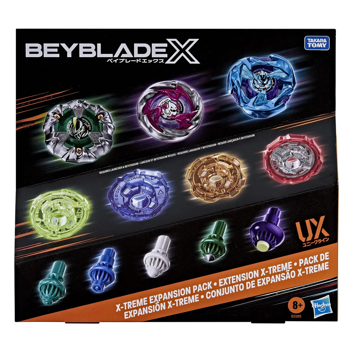 Beyblade X: X-Treme Expansion Pack